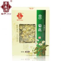 菊花(杭菊)【50g/盒】