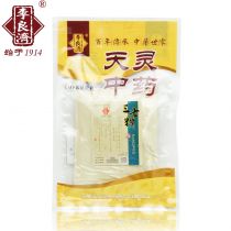 三七粉【50g/袋】